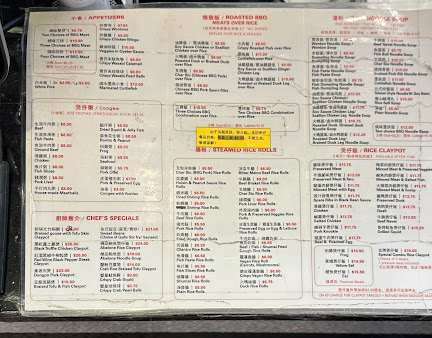 Menu King’s Kitchen - 5