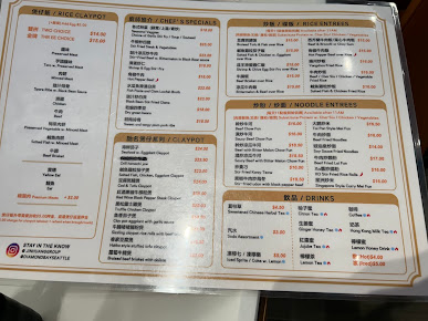 Menu King’s Kitchen - 7
