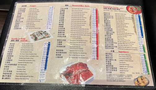 Menu King’s Kitchen - 8