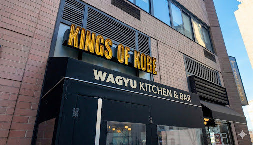 Photo Kings Of Kobe - Wagyu Kitchen & Bar - 24