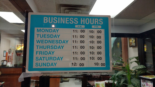 Photo Kings Wok Hartland Inc - 5