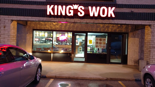 Photo Kings Wok Hartland Inc - 8