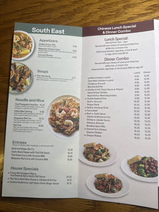 Menu Kingston Wok - 1