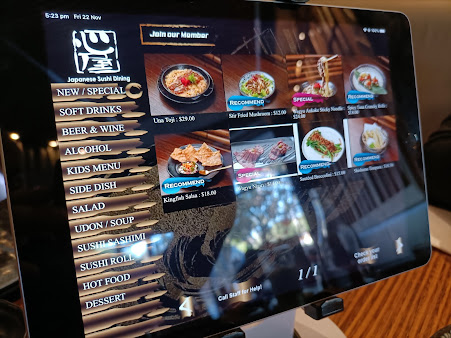 Menu Kokoroya - 0