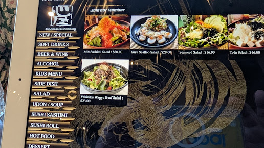 Menu Kokoroya - 2
