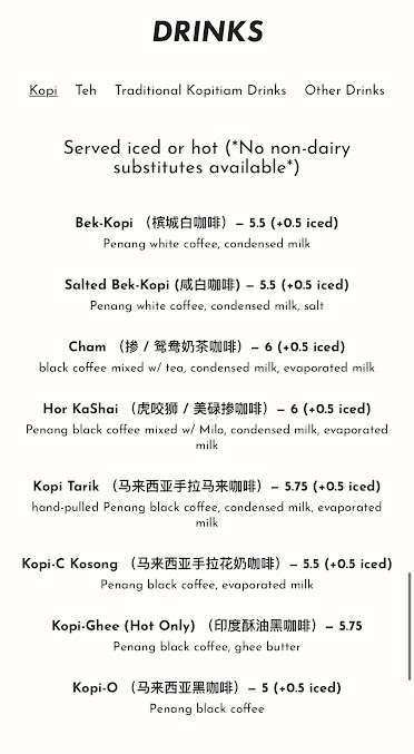 Menu Kopitiam - 8