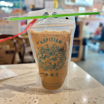 Photo Kopitiam - 16