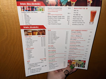 Menu Kpot Korean Bbq & Hot Pot - 0