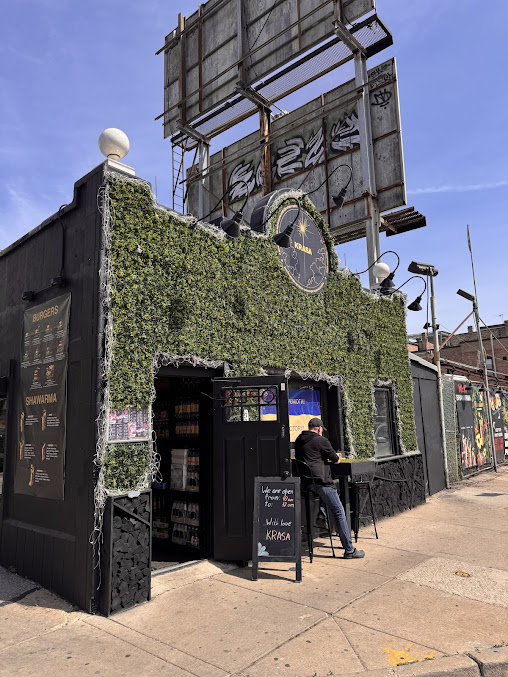 Photo Krasa Craft Restaurant Chicago - 15
