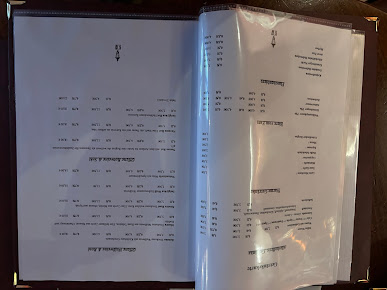 Menu Kreuzberger Weltlaterne - 0