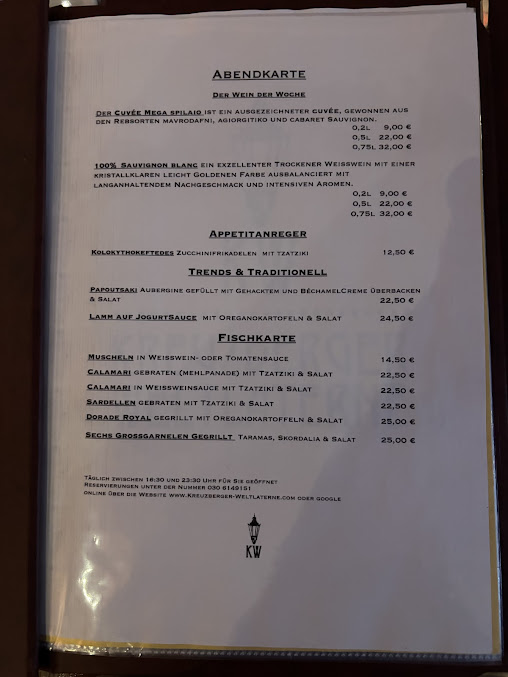 Menu Kreuzberger Weltlaterne - 1