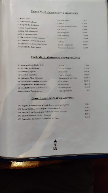 Menu Kreuzberger Weltlaterne - 3