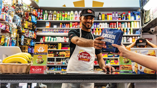 Photo Krispy Krunchy Chicken - 18