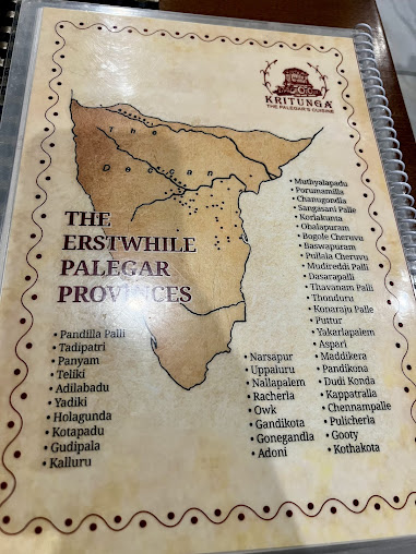 Photo Kritunga Indian Restaurant Illinois - 15