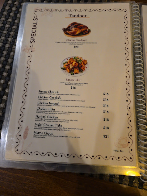 Photo Kritunga Indian Restaurant Illinois - 16