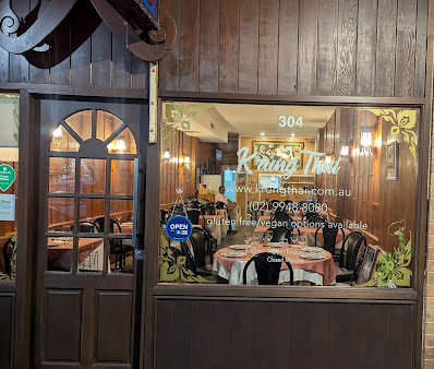 Photo Krung Thai Restaurant - 19