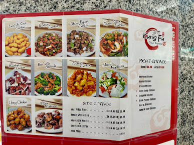 Menu Kung Fu China Express Odessa - 0