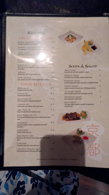 Menu Kyoto Japanese Restaurant - 2