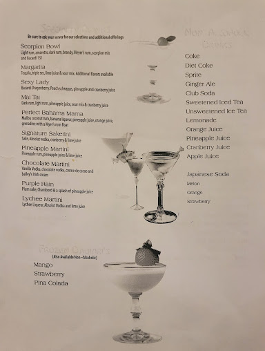 Menu Kyoto Japanese Restaurant - 3