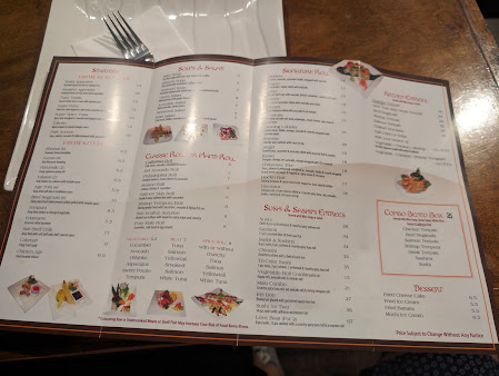 Menu Kyoto Japanese Restaurant - 4