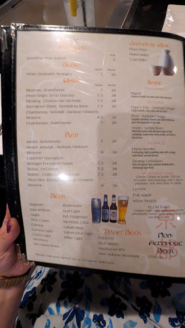 Menu Kyoto Japanese Restaurant - 9