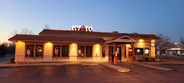 Photo Kyoto Japanese Restaurant - 25