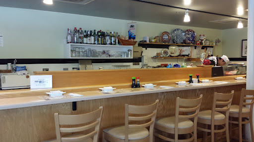 Photo Kyoto Sushi Plus Japanese Restaurant - 14