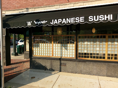 Photo Kyoto Sushi Plus Japanese Restaurant - 19