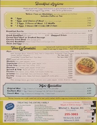 Menu La Loma Coney Island Restaurant - 2