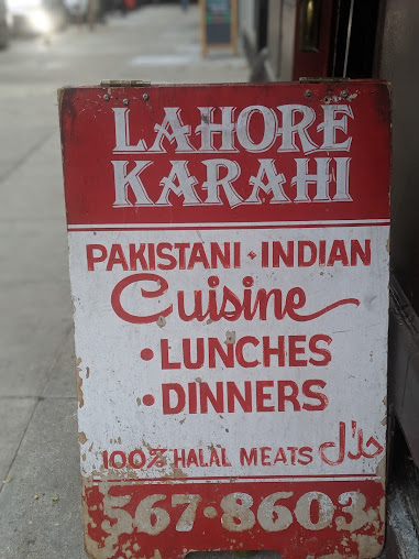 Menu Lahore Karahi By Alhamra - 8