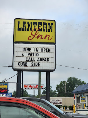 Photo Lantern Inn - 27