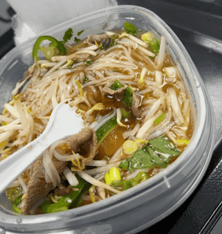 Photo Lao And Thai Spicy Noodle - 27