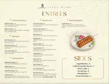 Menu Layali Miami Lebanese Restaurant & Lounge - 1