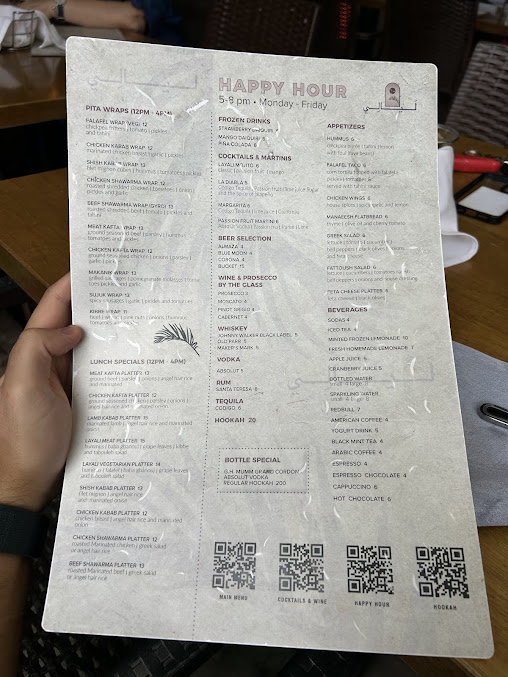 Menu Layali Miami Lebanese Restaurant & Lounge - 3