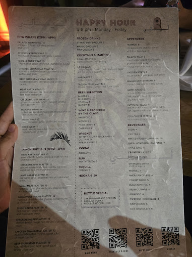 Menu Layali Miami Lebanese Restaurant & Lounge - 5