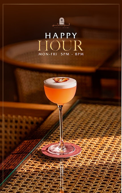Photo Layali Miami Lebanese Restaurant & Lounge - 17