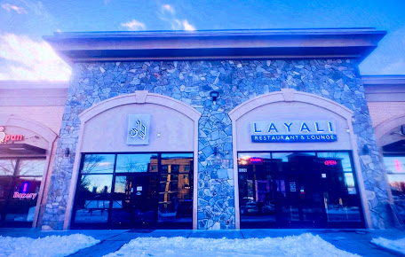 Photo Layali Restaurant And Lounge - 6