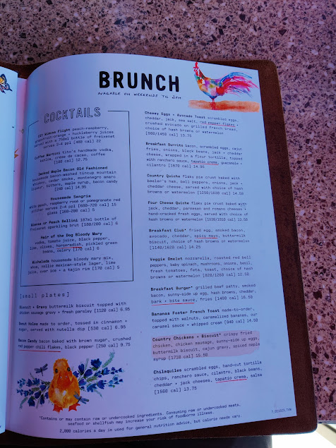 Menu Lazy Dog Restaurant Bar Torrance - 5