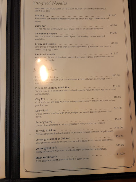 Menu Le Mekong Vietnamese Cuisine - 7