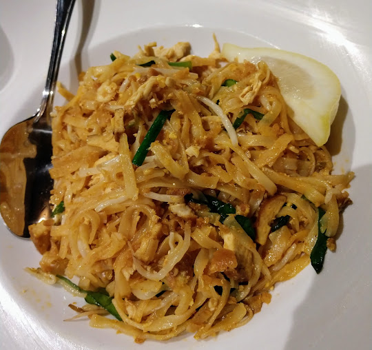 Photo Lemon Grass Restaurant | Thai - 25