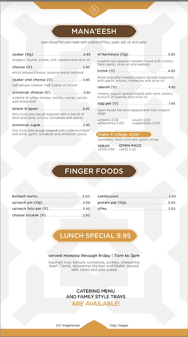 Menu Libanais Restaurant - 0