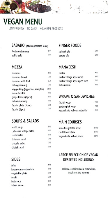 Menu Libanais Restaurant - 1