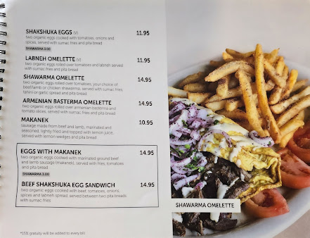 Menu Libanais Restaurant - 3