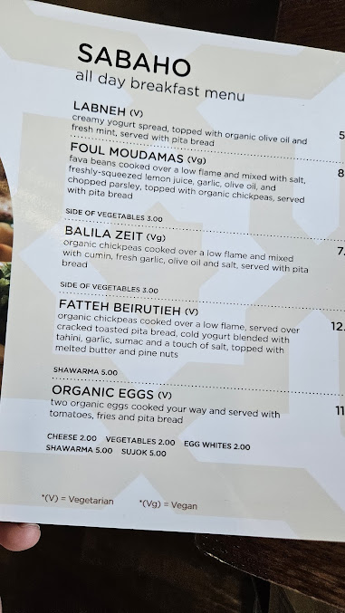 Menu Libanais Restaurant - 4