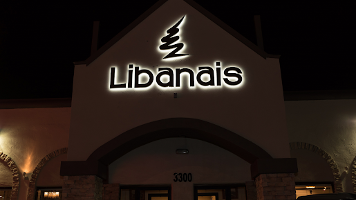 Photo Libanais Restaurant - 11