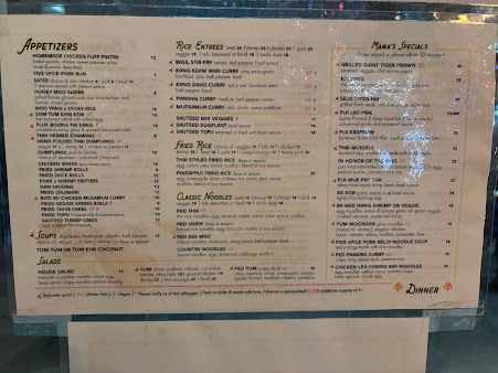 Menu Lil Chef Mama - 2