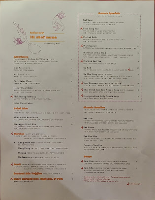 Menu Lil Chef Mama - 3