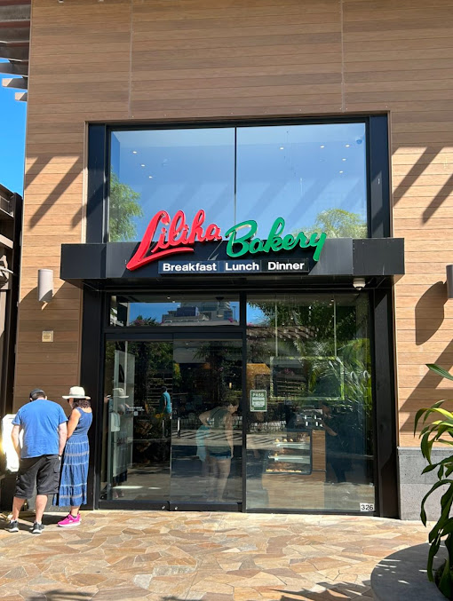 Photo Liliha Bakery - 18