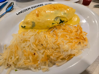 Photo Lincoln Square Pancake House Indianapolis - 10