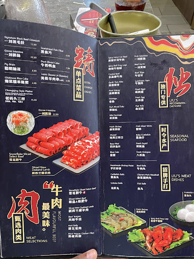 Menu Liuyishou - 2